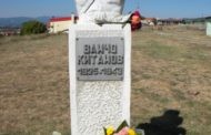 Пехчево во недела слави 70 години од ослободувањето 