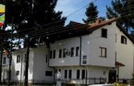 ОГЛАС ЗА ПРОЈАВУВАЊЕ НА ИНТЕРЕС ЗА АНГАЖИРАЊЕ НА ЛИЦЕ ВО ОПШТИНА ПЕХЧЕВО