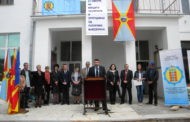 Најдобрите млади техничари и природници од Македонија се натпреваруваа во Пехчево