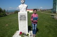 ООУ ,, Ванчо Китанов ’’ го прослави својот патронат