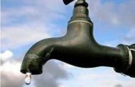 Известување - Акција за откривање на диви приклучоци
