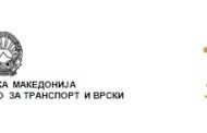 ЈАВЕН ПОВИК  за пријавување на такси возачи за посетување на обука за изучување на англиски јазик