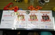 Општината им оддаде признание на најуспешните на МАКИНОВА и КАТЛАНОВО 2014 