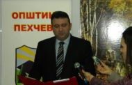 (Видео) Прес-конференција – 2015 година е година за реализација на крупни проекти во општина Пехчево