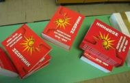 Промовиран Зборникот Политички затвореници 1945-1990 втор том