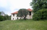 Општина Пехчево официјално отпочна со градежните работи за реализација на проектот ,, Воспоставување на Едукативен центар за зачувување на природата во Брегалничкиот регион во с. Негрево“