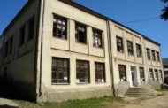Ќе се реконструира старата училишна зграда во Пехчево