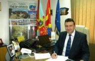 2017 ќе биде година на капитални инвестиции во општина Пехчево