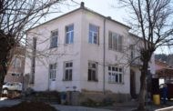 Започна изградбата на Пензионерски клуб во Пехчево