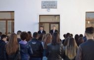 Започна наставата во реконструираната стара училишна зграда во Пехчево