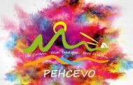 Јавна дискусија за стратешки документи на општина Пехчево