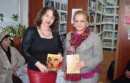 Во Пехчево промовирани делата на поетесата Светлана Босилкова Далевска