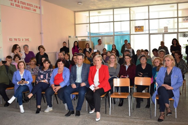 Детска организација2