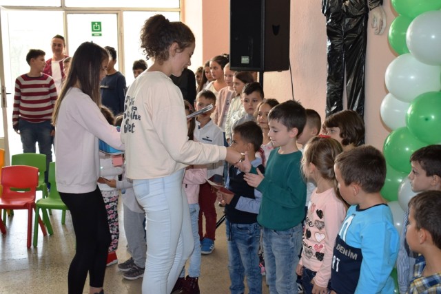 Детска организација4